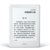亚马逊 Kindle电子书阅读器电纸书 6英寸电子墨水触控显示屏电子书 wifi 标配 白色第2张高清大图