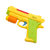 爱亲亲 Q版声光枪 玩具枪 声光迷你玩具枪儿童小枪(黄色 左轮迷你枪)第3张高清大图