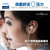 Philips/飞利浦 SHE4205BK双低音HIFI动圈入耳式耳机耳塞手机耳麦(白)第4张高清大图