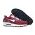 耐克/Nike Air Max 90系列情侣跑步鞋男子运动鞋女子休闲鞋(酒红白 40.5)第5张高清大图