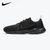 Nike耐克男子2021秋季新款赤足运动鞋缓震透气休闲鞋舒适耐磨跑步鞋CI9960(CI9960-001 8.5)第7张高清大图