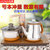 红牌/hong HP-202全自动上水壶抽水电热水壶茶具套装烧水壶煮茶器(金色)第5张高清大图