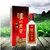 泸州老窖 特曲52度浓香型白酒 500ml 酒岳神州 悦享品质(整箱)第4张高清大图