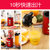 苏泊尔(SUPOR)   BS305B-200榨汁机杯家用便携式水果蔬迷你电动炸汁机(BS305B-200  中国红 热销)第5张高清大图