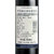 法国红酒 拉菲红酒正品 法国原瓶进口传奇波尔多干红葡萄酒750ml(单支瓶装)第4张高清大图