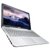 华硕（ASUS）VivoBook Pro N552VW6700 15.6英寸笔记本电脑 i7 6700HQ 8G 1TB(8G/1T+128固态银 套餐一)第5张高清大图