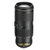 尼康（Nikon）AF-S 70-200mm f/2.8G ED VR II镜头(套餐二)第2张高清大图