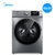 美的（Midea） 10公斤美的滚筒洗衣机全自动 洗烘一体机 精准自动投放 直驱变频 MD100V71WIDY5(10公斤)第2张高清大图