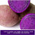 刘陶鲜果  越南新鲜小紫薯5斤小果  新鲜水果(有坏果地方麻烦提供图片包赔)第4张高清大图