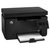 惠普(HP) LaserJet Pro MFP M126a  A黑白激光多功能一体机 打印/复印/扫描第3张高清大图
