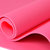 凯速 EA05型 双色TPE弹性浮雕纹瑜伽垫 四色可选(单色玫红)第3张高清大图