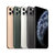 Apple iPhone 11 Pro Max (A2220)  移动联通电信4G手机 双卡双待(金色 256G)第5张高清大图