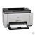 惠普（HP） LaserJet Pro CP1025 彩色激光打印机(套餐一)第2张高清大图