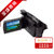索尼（SONY） HDR-PJ790E 投影高清数码摄像机(特惠套餐六)第4张高清大图