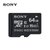 索尼（SONY）超高速 TF卡 95MB/s Class10 Micro SD存储卡 小卡 16G SR-16UX2(64G)第5张高清大图