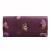COACH 蔻驰 女士新款花卉印花涂层帆布柔软钱包53751(紫色)第2张高清大图