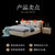 A家家具 现代简约皮艺床1.5米1.8米主卧床大小户型婚床DA0171(如图色 1.5米架子床)第4张高清大图