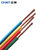正泰电线电缆 阻燃铜芯线 多股软电线 BVR 2.5平方100米(蓝色)第3张高清大图