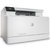 惠普(HP) Color LaserJet Pro M180n  彩色激光一体机 (打印 复印 扫描 ）第3张高清大图