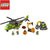 乐高LEGO City城市系列 60123 火山探险运输直升机 积木玩具(彩盒包装 单盒)第5张高清大图