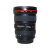 佳能（Canon）EF 17-40mmf/4L USM 广角变焦镜头 17-40(官方标配)第2张高清大图