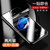 iPhoneX/7/8/6S水凝膜 苹果6SPlus 7Plus 8Plus全屏水凝膜手机膜保护膜贴膜(水凝膜-2片 iPhone6Plus)第2张高清大图