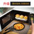 美的（Midea）微波炉烤箱一体机 20升平板加热家用光波炉 多功能微蒸烤箱 M3-L205C(s)(黑色)第2张高清大图