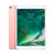 苹果（Apple）iPad Pro 10.5英寸平板电脑 64G WLAN版/A10X芯片/Retina屏/WIFI版(玫瑰金)第5张高清大图