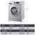 海尔（Haier） 冰箱219升三门冰箱BCD-219WDPCU1+8公斤 滚筒洗衣机8公斤 冰洗套装第4张高清大图