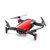【现货】DJI大疆 御 Mavic Air 便携可折叠4K无人机 高清航拍(Air烈焰红全能套装)第4张高清大图