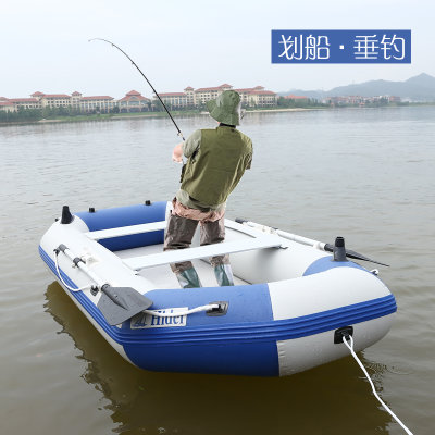 【hider海的皮划艇钓鱼充气船加厚船捕鱼4人折陕西电子竞技专业图片
