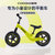 COOGHI酷骑儿童平衡车无脚踏男女孩宝宝滑行车2-3-6岁小童滑步车S3(酷骑绿)第2张高清大图