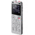 Sony/索尼 录音笔ICD-UX560F 银色 专业高清降噪上课用学生随身听录音器第2张高清大图