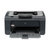 惠普（HP）LaserJet Pro P1106激光打印机【惠普旗舰 品质保障】(官方标配)第5张高清大图