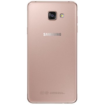 三星 Galaxy A7（A7100）粉色 全網(wǎng)通4G手機(jī) 雙卡雙待