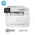 惠普（HP）M281彩色激光打印机一体机M281fdw无线网络打印 扫描 复印 传真一体机 自动双面打印(（标配+原装硒鼓黑彩一套）)第2张高清大图