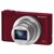 索尼 （sony）DSC-WX500 长焦数码相机 wx500 家用相机 卡片机(红色 套餐四)第2张高清大图