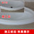 帝致厨卫防水防霉胶带 厨房接缝美缝防潮防水条 马桶缝隙墙角线贴(热熔背胶白色（3.35m-22mm）)第5张高清大图