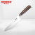 德国欧美达厨房用品刀具钼钒钢雕刻切菜刀厨师刀不锈钢多用刀促销(OM80501)第2张高清大图