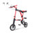 官方授权折悦ABIKE MINIS少年版折叠自行车 适合1.25米-1.55米人骑行 轻便学习代步自行车 6.5公斤(红色)第3张高清大图