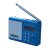 圣宝（Singbox）SV-922 金嗓子便携式收音音响(蓝色)第4张高清大图