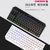 樱桃CHERRY MX 1.0游戏RGB机械键盘87/108键黑轴红轴青轴茶轴白色(1.0 108键黑色白光青轴)第2张高清大图
