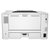 惠普(HP) LaserJet Pro M403dn 黑白激光打印机 自动双面第4张高清大图