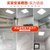 雷士照明集成吊顶led灯厨房浴室卫生间灯嵌入式铝扣板平板吸顶灯kb6(超薄款(300x300)白边12瓦正白15)第3张高清大图