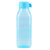 特百惠轻盈方形依可瓶 500ML学生水杯水壶便携杯环保塑料水杯子(香瓜绿)第4张高清大图