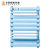 金旗舰暖气片 家用钢制卫生间水暖暖气片搭接散热器(浅蓝色 600mm高)第4张高清大图