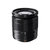 Fujifilm/富士XC16-50mmF3.5-5.6 OIS广角变焦镜头 黑色拆机(黑色)第5张高清大图