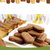 罗马尼亚进口食品菲利滋五口味椰奶夹心饼干250g*5盒休闲零食礼盒第4张高清大图