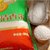 全国包邮福临门 粳米 清香米 中粮出品 大米 5kg批发第2张高清大图