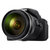 尼康（Nikon）COOLPIX P900s数码相机 1600万 83倍 (优惠套餐一)第3张高清大图